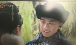 古装男演员爆料视频,幕后爆料背后的真实故事