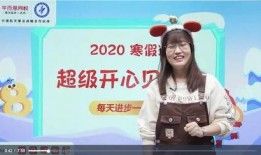 李欣怡爆料赵晶视频大全,揭秘背后惊人内幕